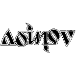 Illusioni Ottiche - EmotivaMente - Studio di Psicologia e Psicoterapia